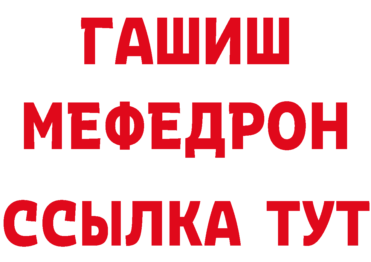 Печенье с ТГК марихуана как зайти мориарти гидра Ржев